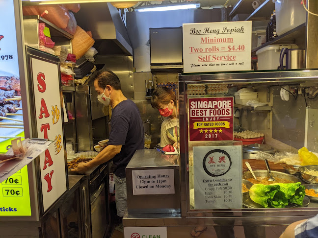 Bee Heng Satay, BBQ Prawn & Otah