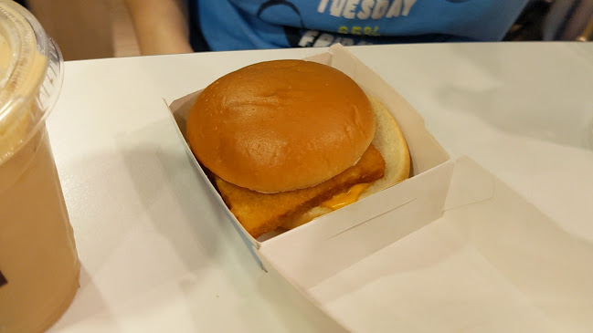 McDonald's Bukit Batok - Hospitality and gastronomy