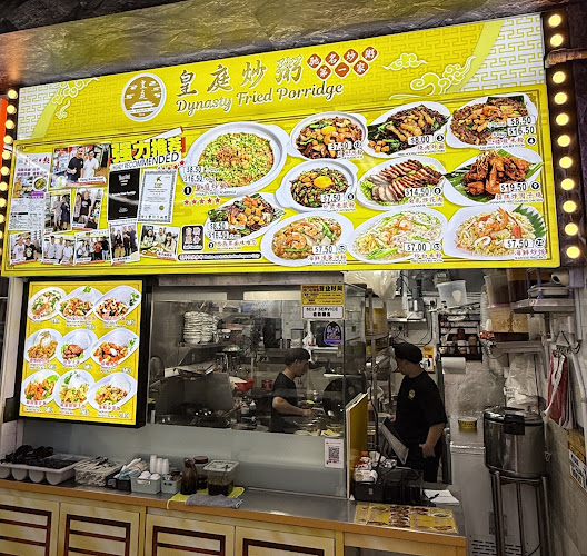 Opinii despre Dynasty Fried Porridge în Singapore - Hospitality and gastronomy