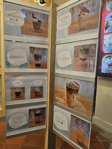 Durian Haus - Hospitality and gastronomy