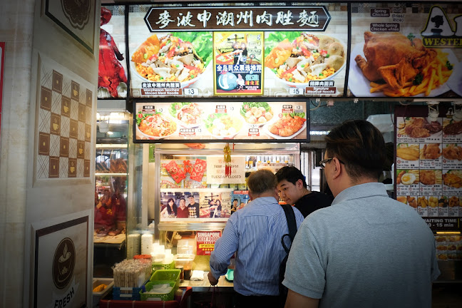 95 Lor 4 Toa Payoh, Singapore 310095