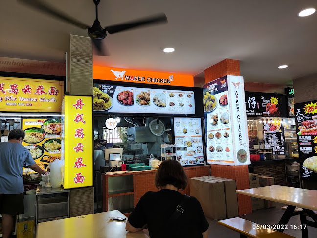 Opinii despre Waker Chicken (Bukit Batok) în Singapore - Hospitality and gastronomy