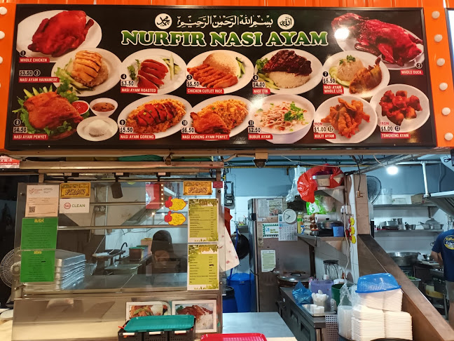 2 Yishun Industrial Street 1, Bizhub, #01-12 North Point, Singapore 768159