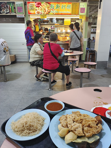 Opinii despre Sin Sin Prawn Crackers 新新虾饼 (#01-46) în Singapore - Hospitality and gastronomy