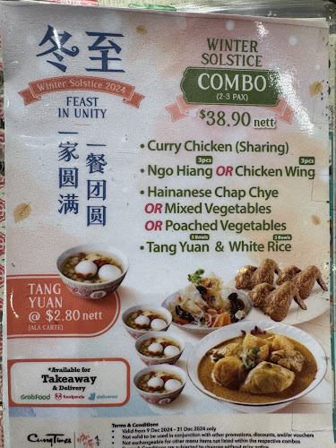 3 Gateway Dr, #02-08 Westgate, Singapore 608532