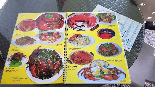 Opinii despre No. 3 Crab Delicacy Seafood Restaurant (Orchid Country Club) în Singapore - Hospitality and gastronomy