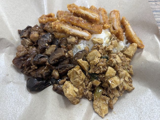 Yong Chai Chicken Rice