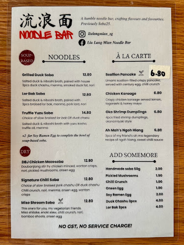 Opinii despre Liu Lang Mian Noodle Bar în Singapore - Hospitality and gastronomy
