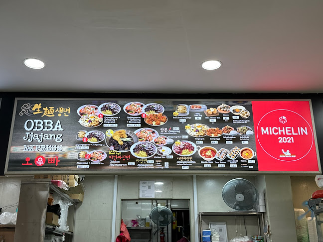 O.BBa Jjajang Express @ Clementi Central