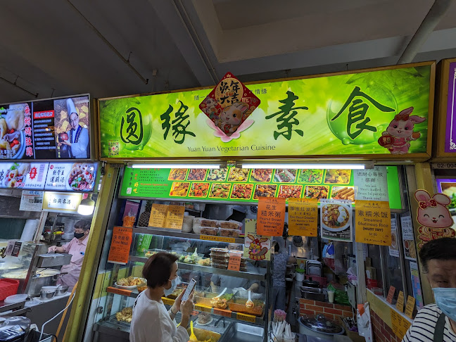 Yuan Yuan Vegetarian Cuisine