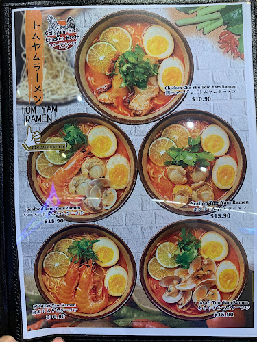 3 Gateway Dr, #03-09 Westgate, Singapore 608532