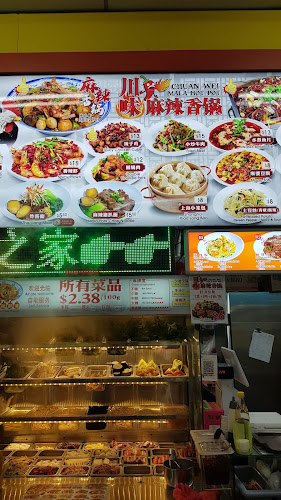 313 Sembawang Dr, Block 313, Singapore 750313