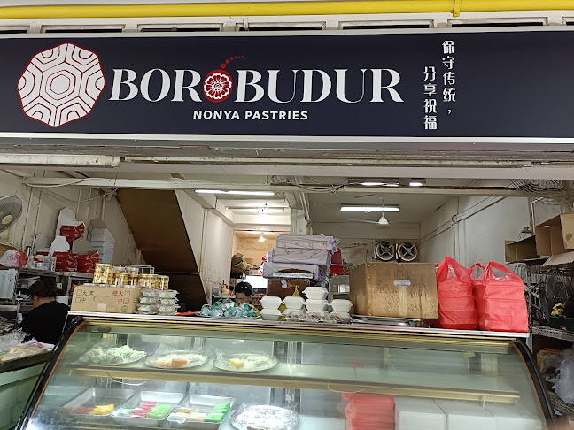 Borobudur Nonya Pastries Pte Ltd