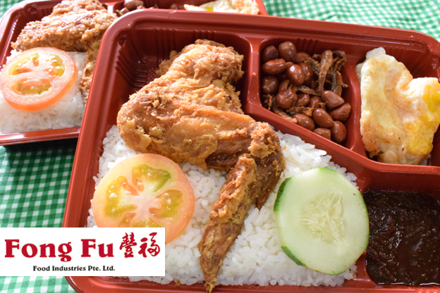 65A Jln Tenteram, Singapore 328958