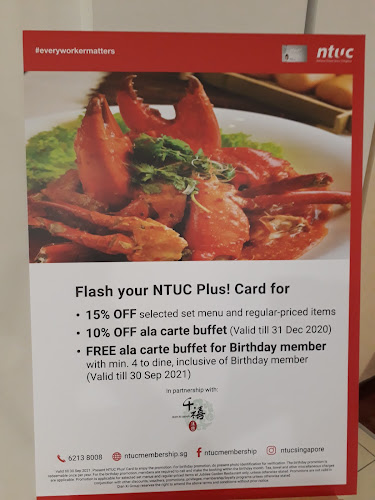 Jubilee Garden Restaurant