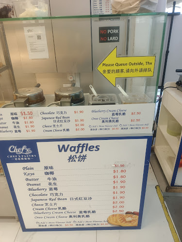 Opinii despre Chef X Pastry în Singapore - Hospitality and gastronomy