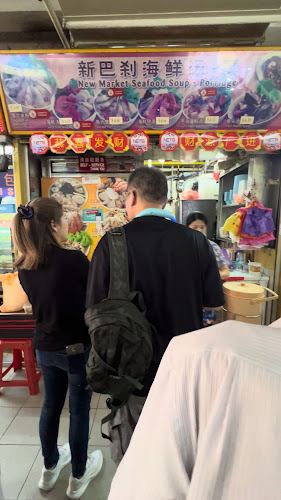 335 Smith St, #02-28, Singapore 050335