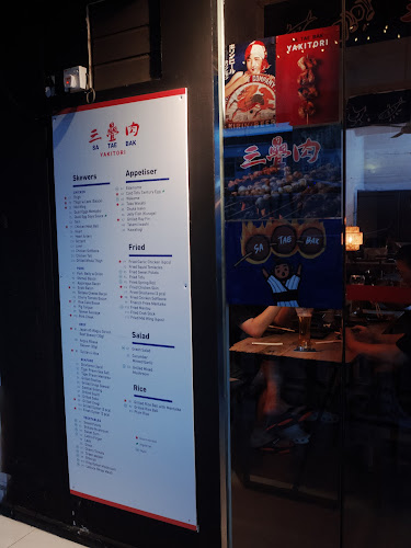 Sa Tae Bak Yakitori @ Changi Road