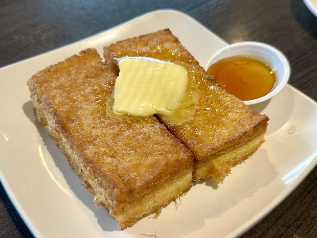 So Good Char Chan Tang