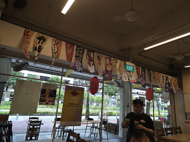 Little Tokio - Hospitality and gastronomy