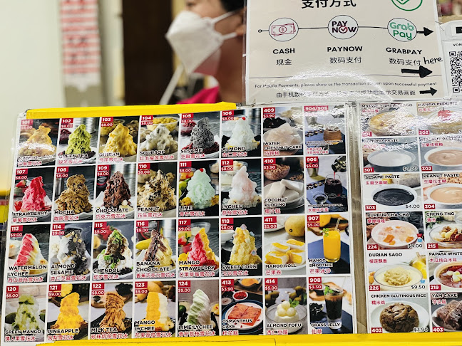 Mei Heong Yuen Dessert - Hospitality and gastronomy