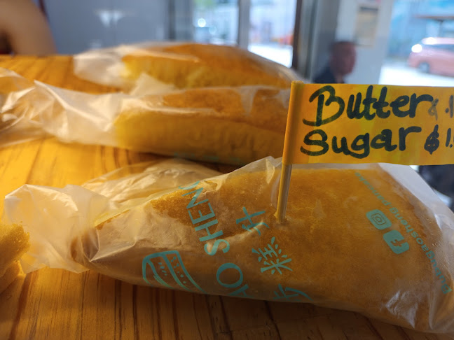 Bu Bu Gao Sheng （步步糕升）Pancake Neil Road - Hospitality and gastronomy