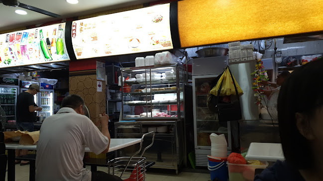 Leck Teochew Kueh (陆家潮州粿) - Hospitality and gastronomy