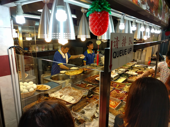 Choh Dee Place - Hospitality and gastronomy