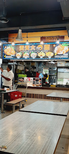 Opinii despre Everyday Big Prawn Noodle 天天大虾面 în Singapore - Hospitality and gastronomy