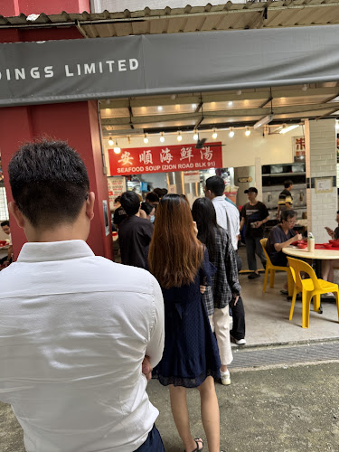 174C Hougang Ave 1, Singapore 533174