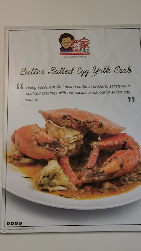 Gu Ma Jia Private Kitchen - Singapore