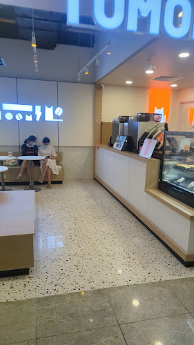 TOMORO COFFEE (Novena Square 2) - Hospitality and gastronomy
