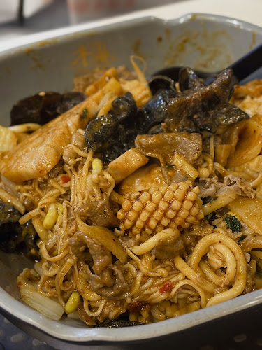 Yang Guo Fu Mala Tang