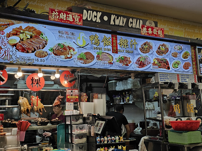 Mr Duck - Hospitality and gastronomy