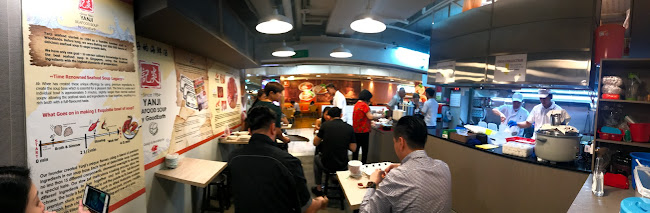 Far East Plaza 14 Scotts Road #01-16A/B, 228213