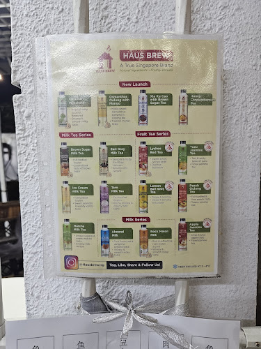 Song Kee Fishball Noodle - Hospitality and gastronomy