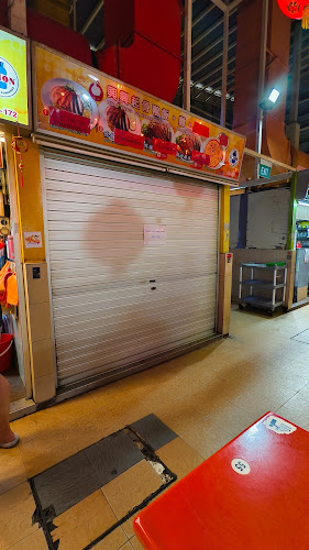 726 Clementi West Street 2, #01-171 West Coast Market Square, Singapore 120726