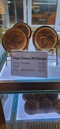 Comentarii opinii despre 50年 Taste Of Tradition