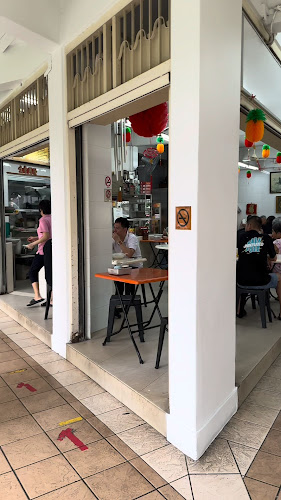 Hong Qin Fish and Duck Porridge - Singapore