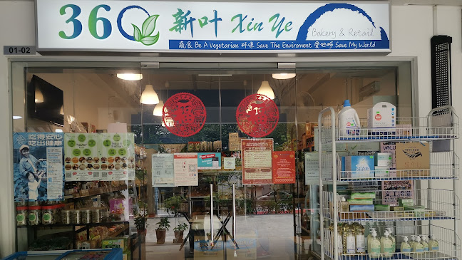 Woodlands Drive 73 01-02 Block 691, 730691