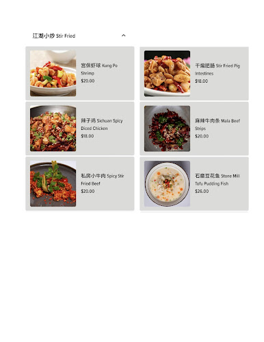 SAFRA@29 Carpenter Street