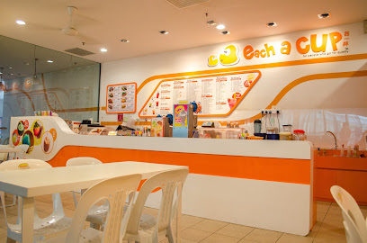 Each a Cup @ ITE College West