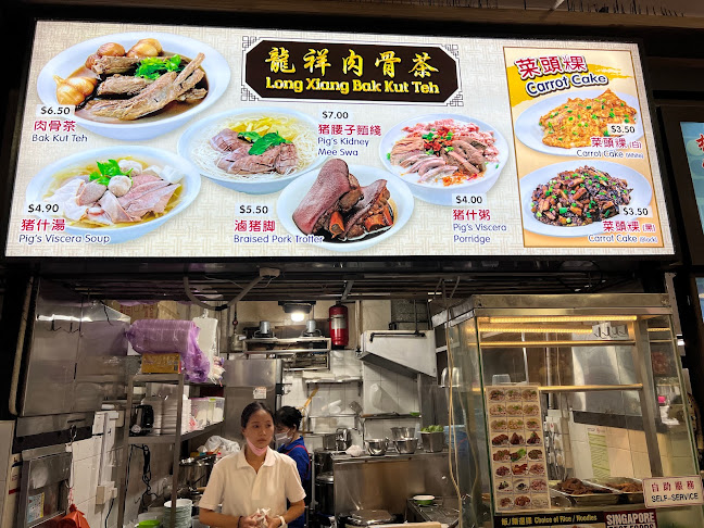 Siam Square Mookata - Best Mookata Restaurant in Singapore