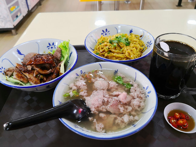 Chao Yuan Noodles - Choa Chu Kang