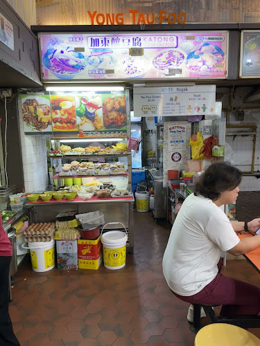 Opinii despre Katong Yong Tau Foo în Singapore - Hospitality and gastronomy