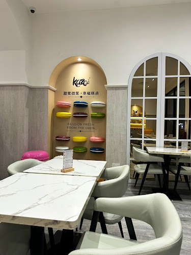 63 Jurong West Central 3, #01 - 59 / 79 / 80 Jurong Point, Singapore 648331