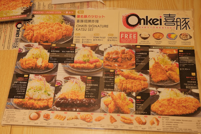 YuYu Suan Cai Fish United Square