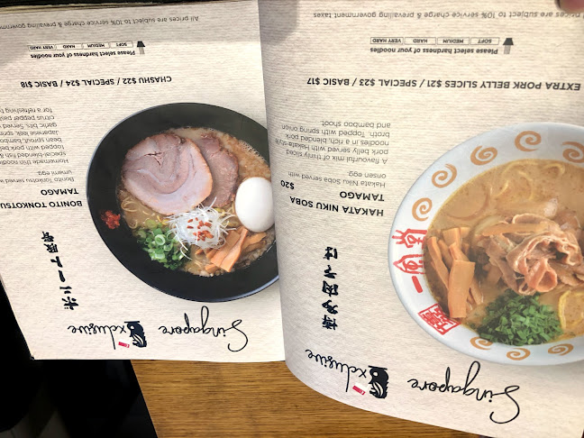 3 Gateway Dr, #03-03 Westgate, Singapore 608532