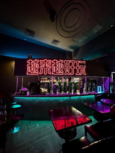 So High Social Club - Hospitality and gastronomy