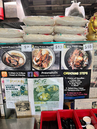 Prawnaholic 虾的传人 - Singapore